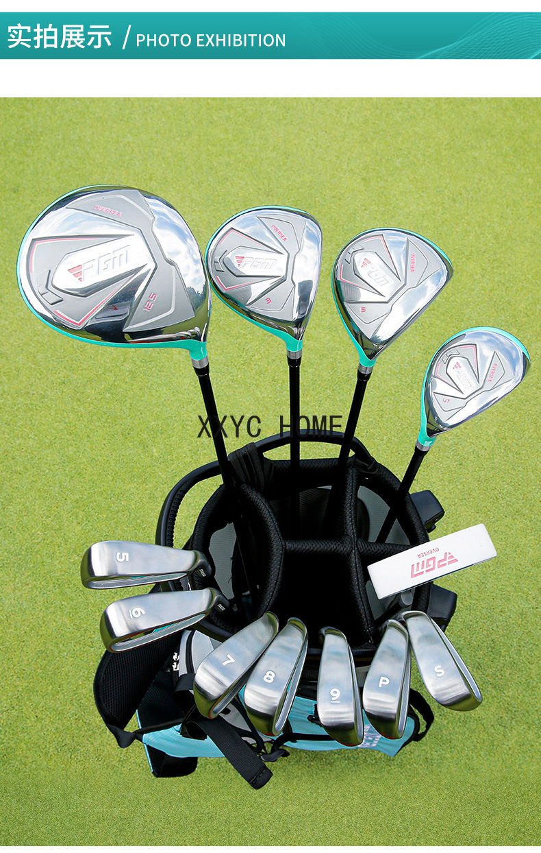 PGM Women Golf Clubs Set with  - đánh giá và giá Golf Club Iron Set